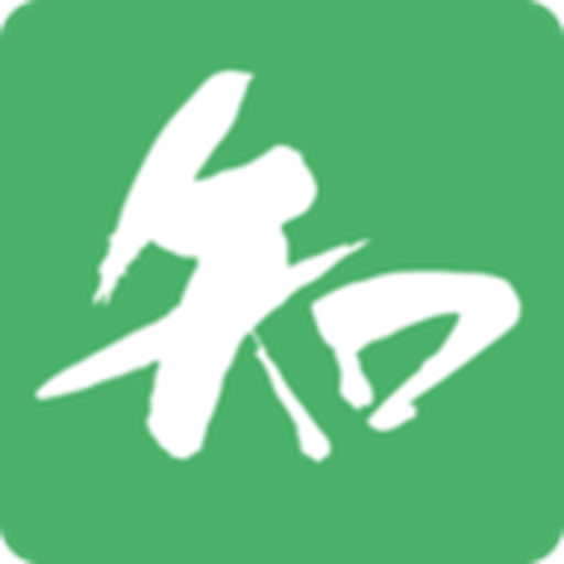 JA南さつま 知覧茶業センター